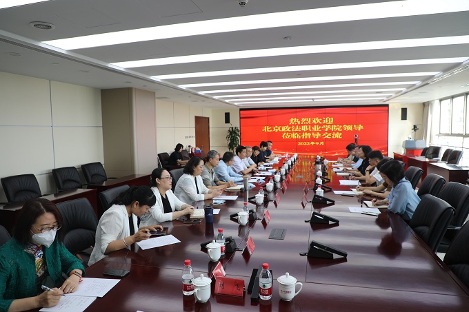 座谈会2.JPG 座谈会2.JPG