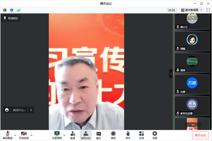 简报配图.png 简报配图.png