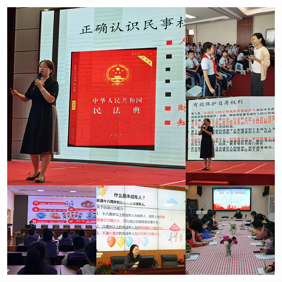 WPS拼图0.png WPS拼图0.png