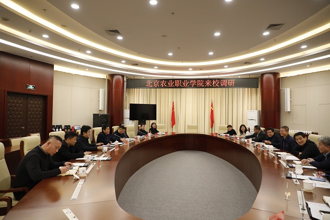 座谈会.JPG 座谈会.JPG