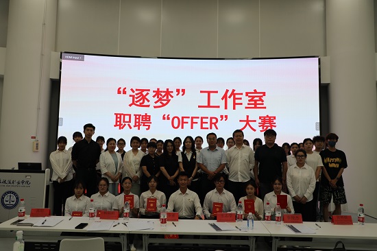 配图-3.jpg 配图-3.jpg